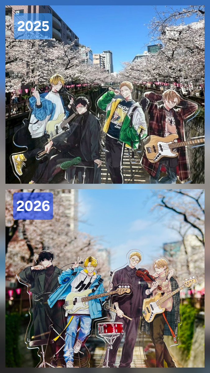 今年もよい天気で、
楽しかったぁ。
今年は10年後のリズム隊🥁🎸🎤
ありがとね～💕🫂