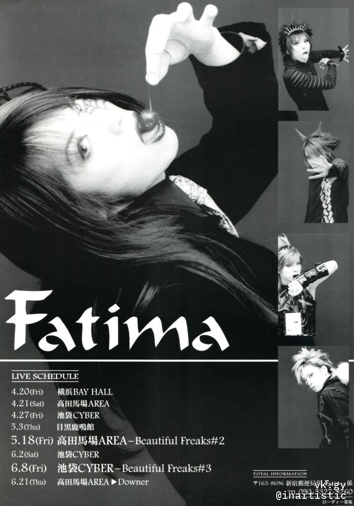 Nao🥁ドラムカバー動画アップロード中🔥 tweet media