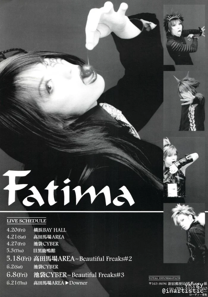 Fatima ヴィジュアル系 バンド フライヤー セット HEqDdj3bcAASF-Z?format=webp&