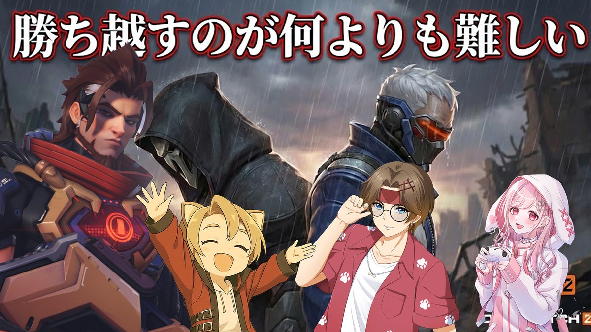 ぱにー🐶 tweet media