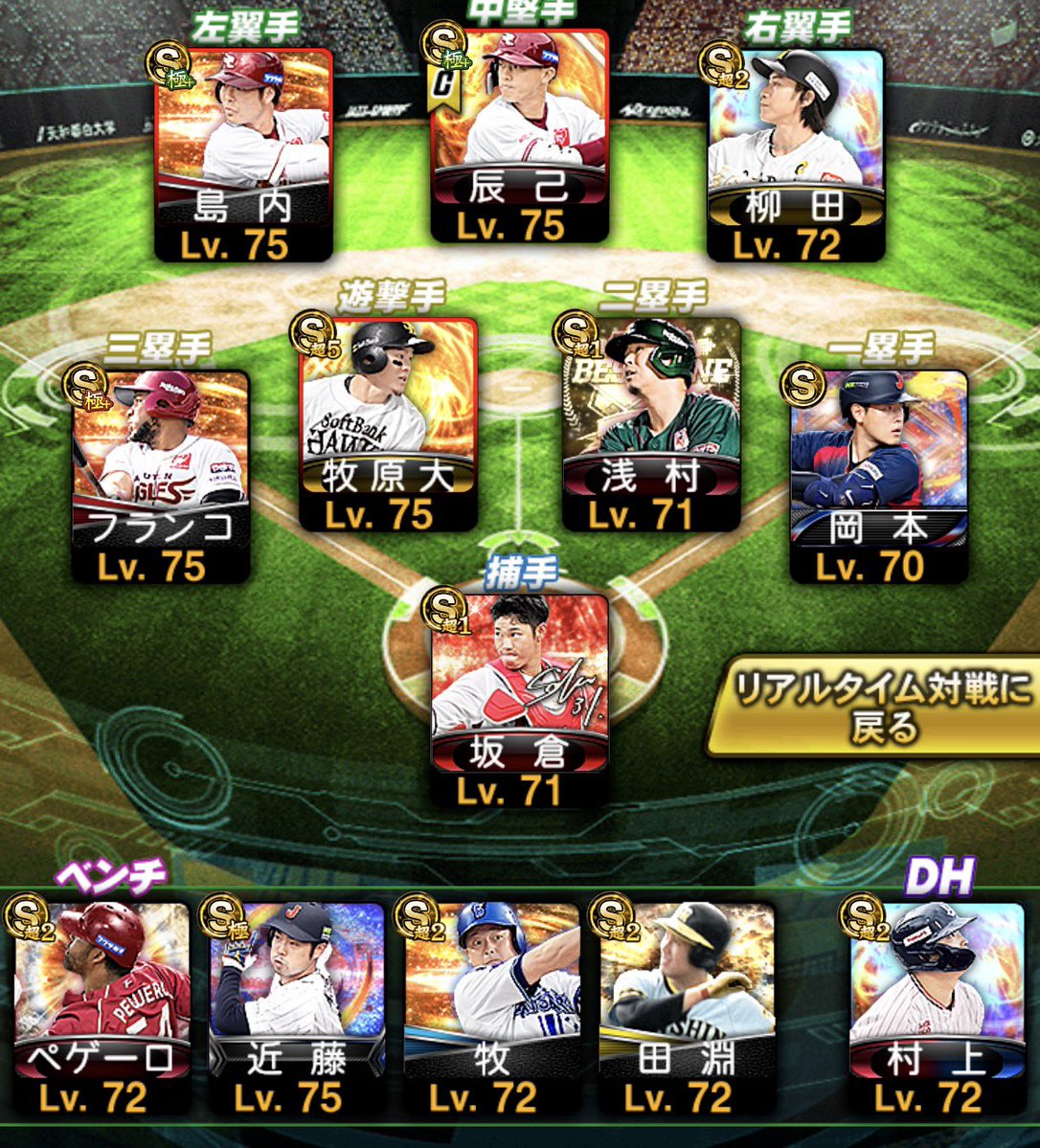 kinu 実績500⤴️ 毎日配布🎁 tweet media