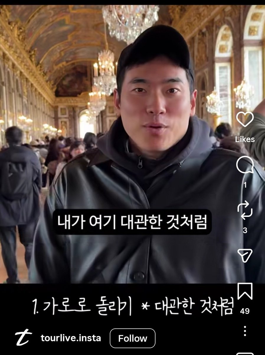 𝚂𝚎𝚘 𝙼𝚒𝚛𝚊𝚎'𝚜 𝙶𝙵🎧🐰 tweet media