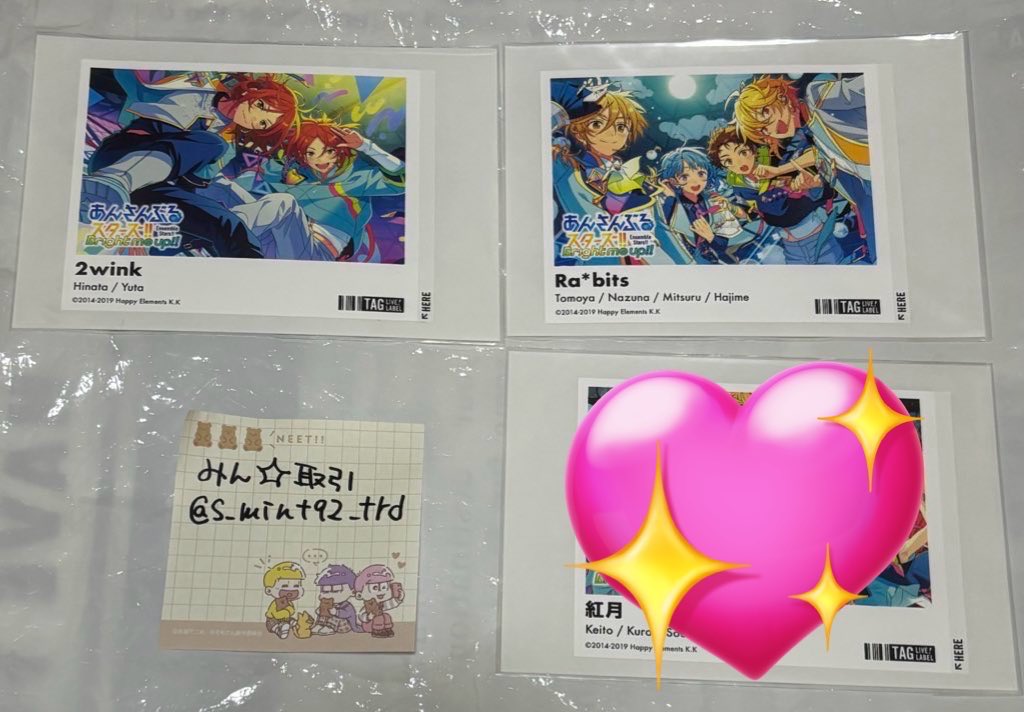 s_mint92_trd's tweet photo. 譲渡【あんスタ　ラベル缶】

譲
2wink. Ra*bits
（2wink確認してみたところ、ステッカー本体の状態が所々悪いためご了承の上でお声がけください。）

求
ステッカーのみ600円＋送料

石巻手渡し or 郵送
郵送の場合のみリトリン必読 https://t.co/C9G30xp1YY