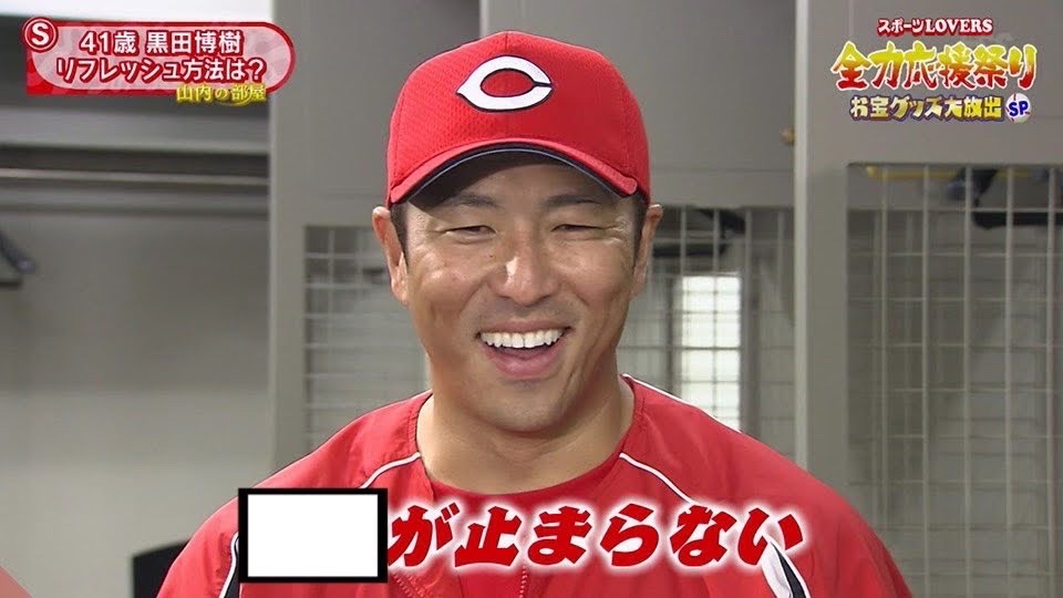 西郷丼之助 tweet media