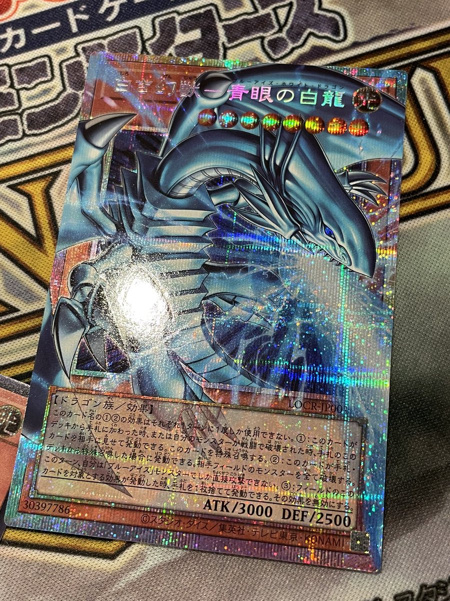 ミキガキ tweet media