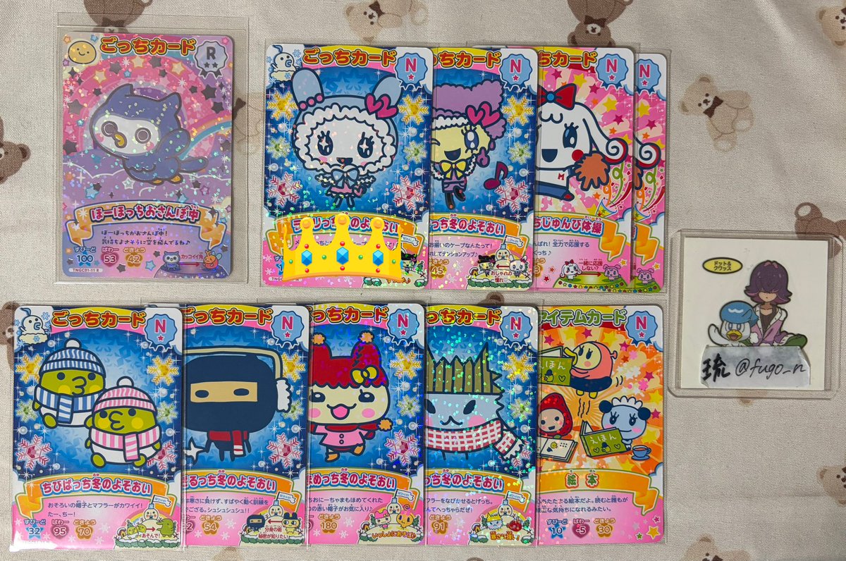 琉(ﾘｭｳ) tweet media