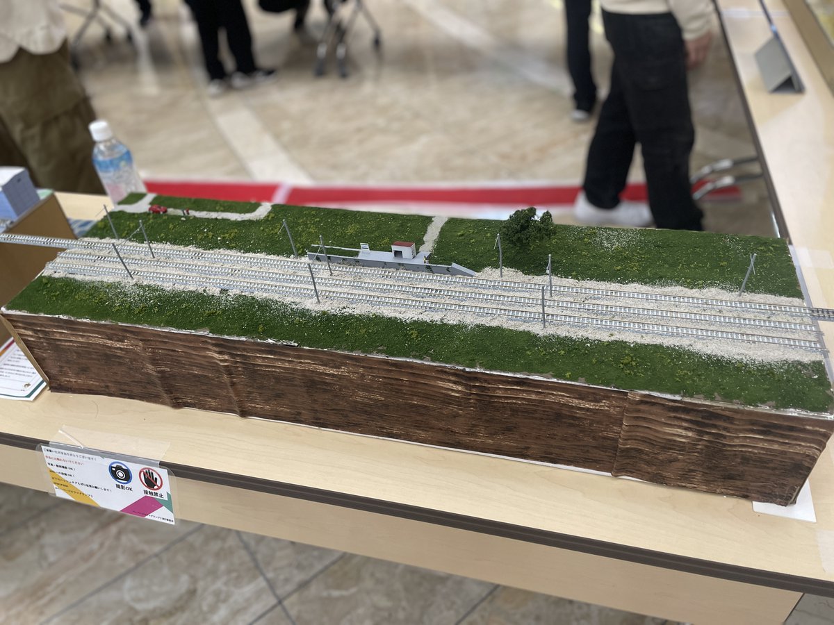 ぺーパージオラマグランプリ【公式】 tweet media