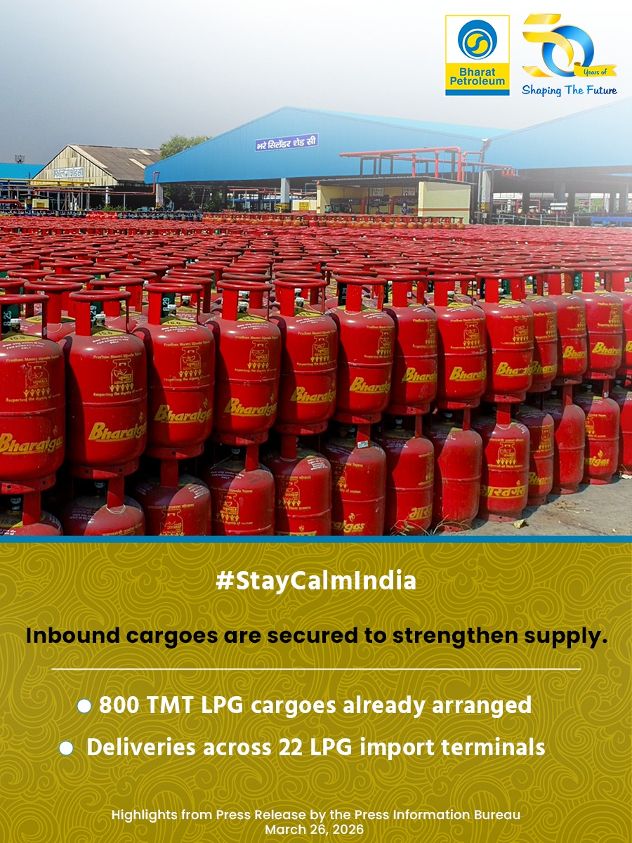 Bharat Petroleum LPG tweet media