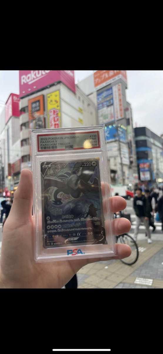 Deathsgun tweet media