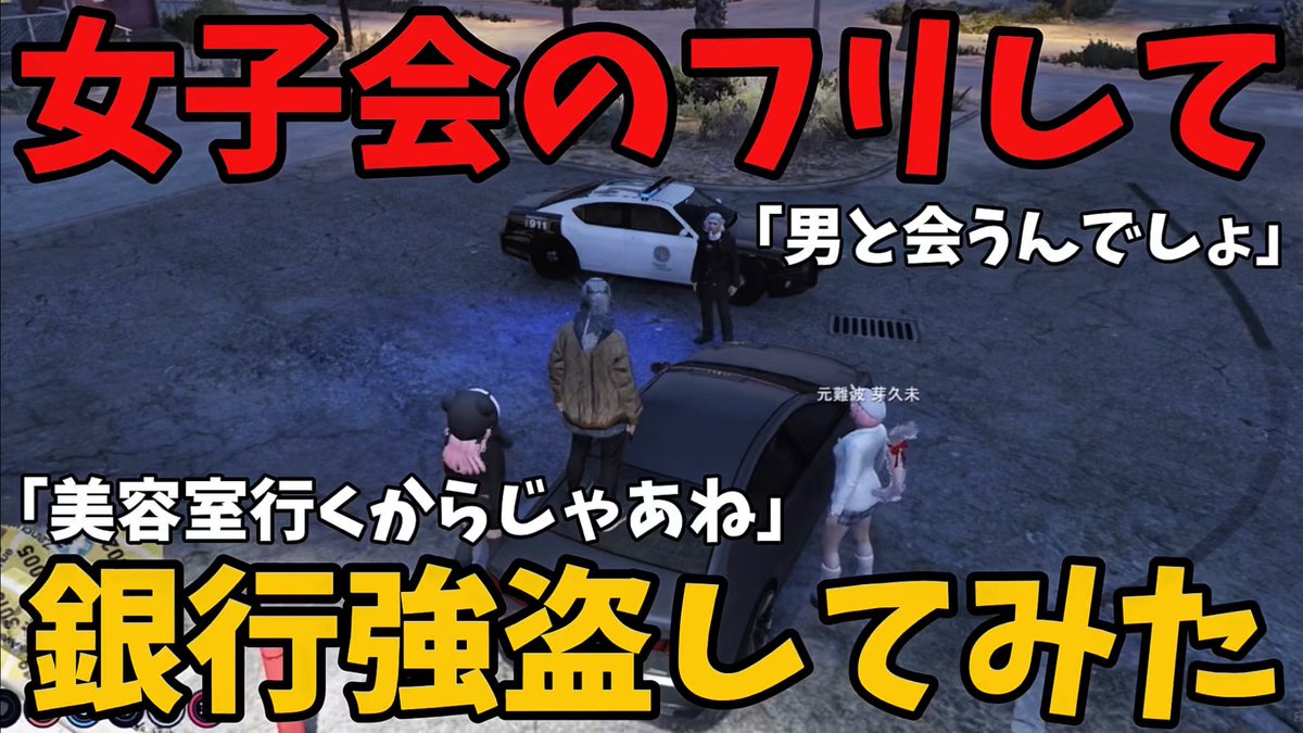 ミサゴ tweet media