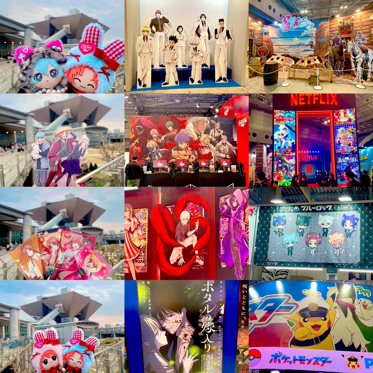 ひー🐇♡ tweet media