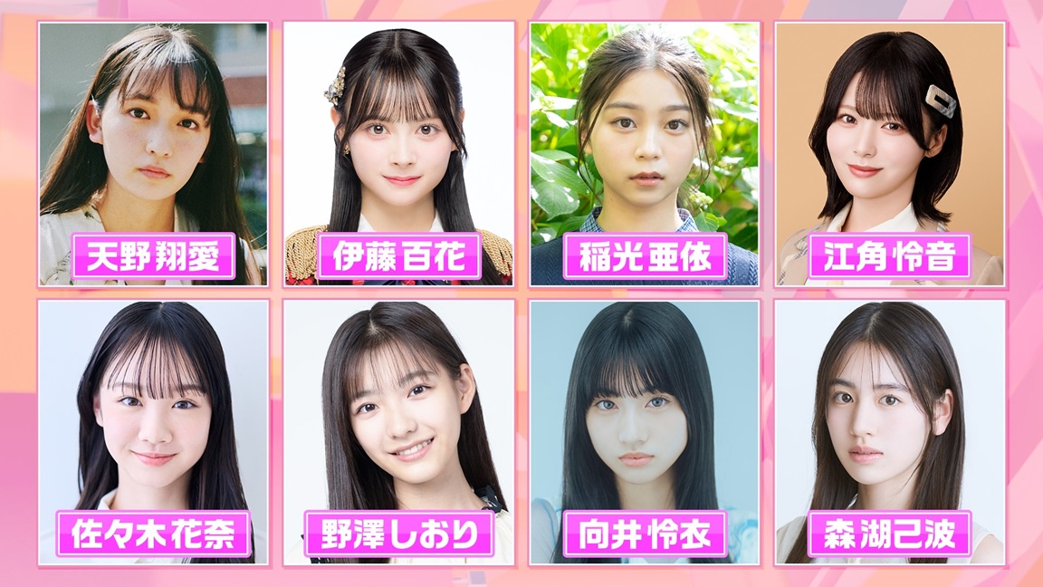 AKB48タイムズ tweet media