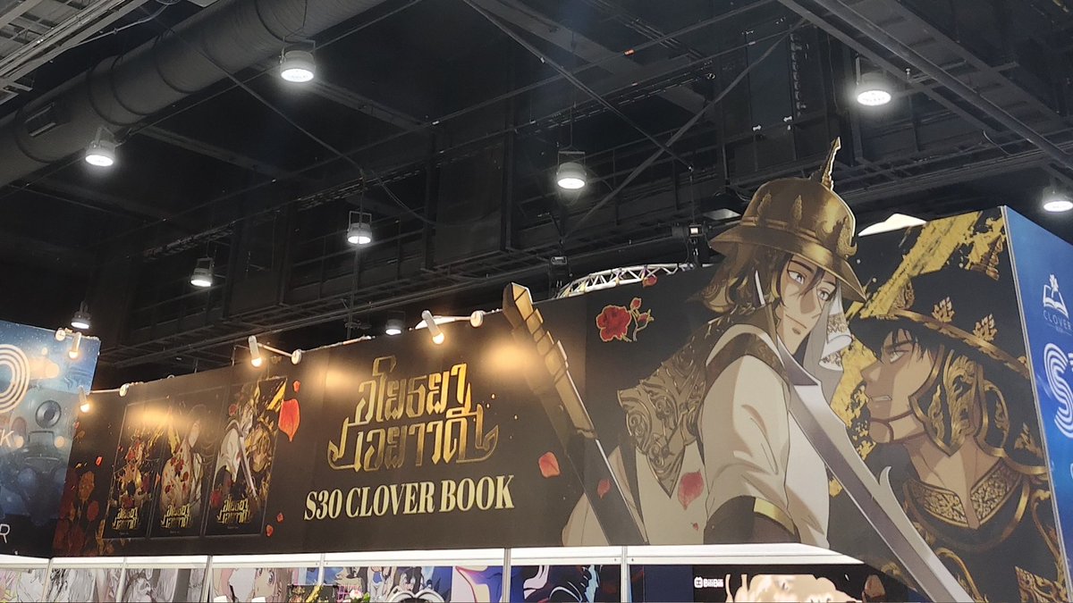 AMDONG 📍Animate cafe 13 Mar-14Apr tweet media