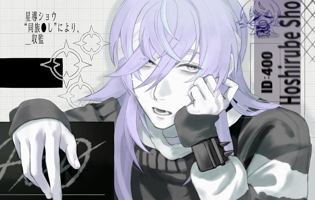 ㈴ 松乃⁉️ tweet media