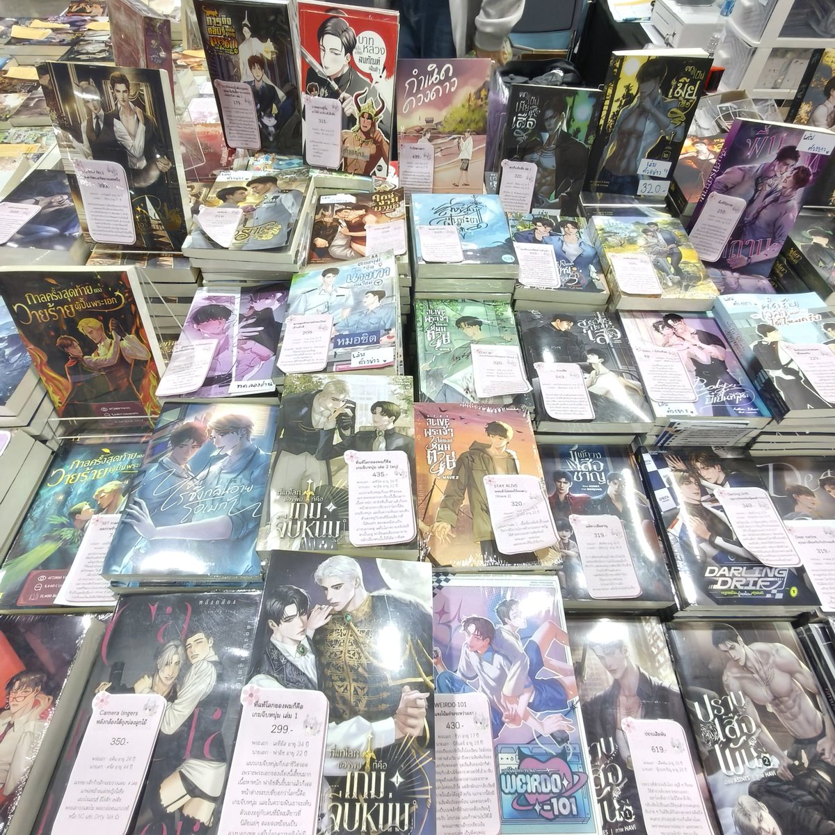 Yousima book (งานหนังสือ บูท D35) tweet media