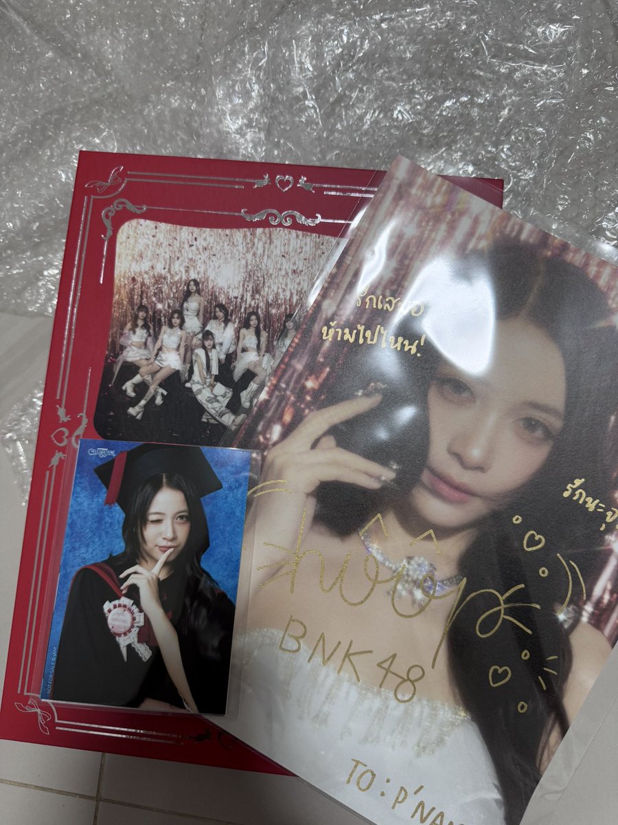 เน๋ม tweet media