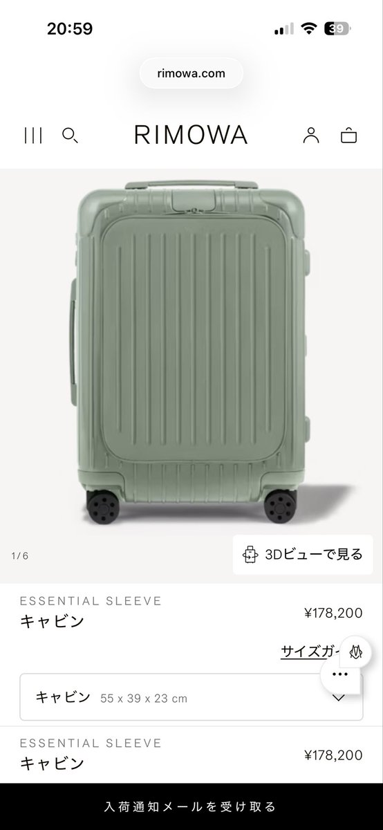 ももこ tweet media