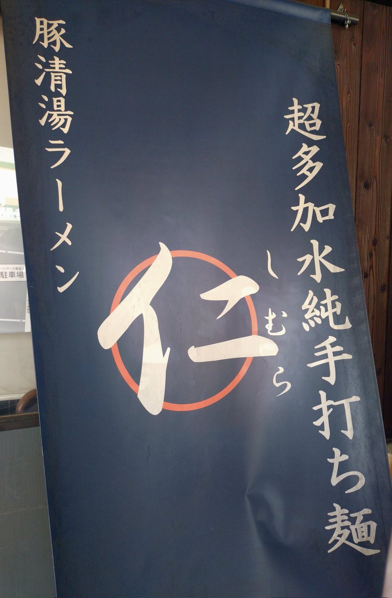 めぐ子 tweet media