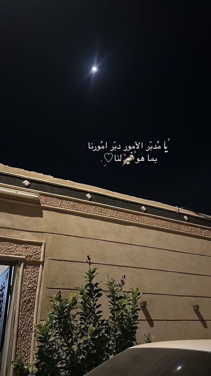 مشاعل tweet media