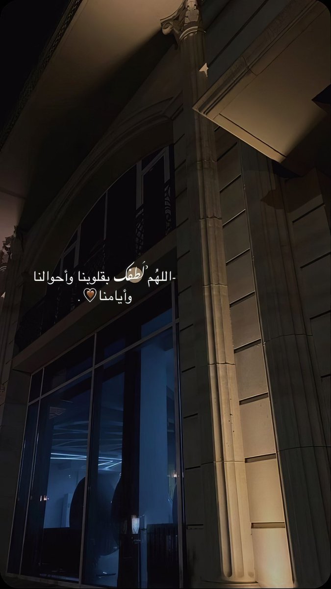 مشاعل tweet media