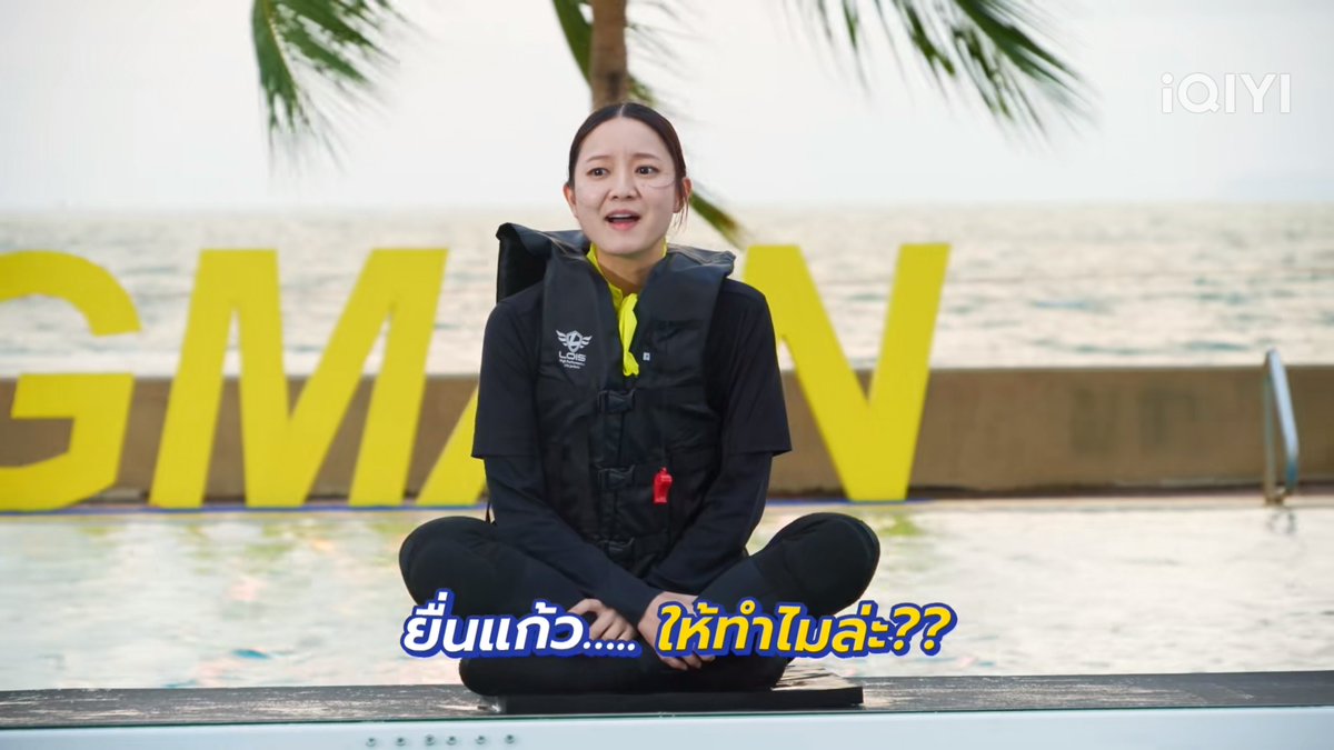 iTakkung's tweet photo. ชอบเกมนี้มาก สำนวนไทยแต่ละคนคือฉีกทุกตำรา กูขำสำลักข้าว

ออฟโรด : คบคนให้ดูหน้า คบหมาให้ดูคน
มอส: ปลาหมอ หัวป่อง
อิ้งค์ : ยื่นแก้ว ให้ทำไมล่ะ / เขียนเสือ ให้วัวกิน 

โอ๊ยยยยยมึงงงงตลกมากกก 555555555
#RunningManTHEP6 https://t.co/l7Q6khYtzn
