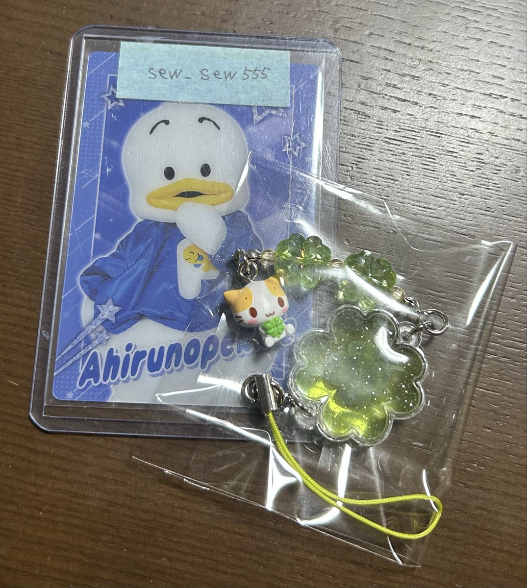 ソーsew tweet media