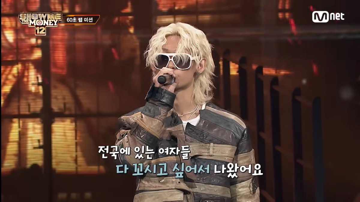 น้องเจลแม่ไอนาว 𐙚｡ ⋆ tweet media