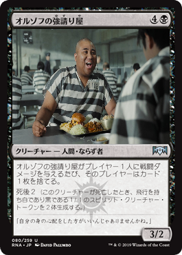 hryk@大阪 (@hiroyuki1984723) on Twitter photo 