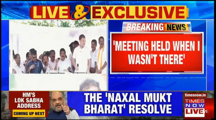 Pradeep Bhandari(प्रदीप भंडारी)🇮🇳 tweet media