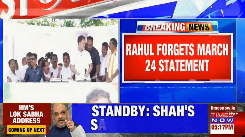 Pradeep Bhandari(प्रदीप भंडारी)🇮🇳 tweet media