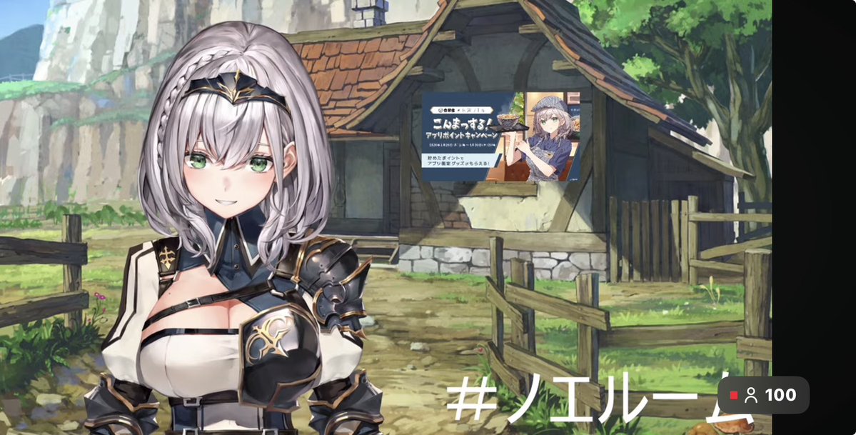 なる⚔️🏴‍☠️👯‍♀️🔥🍑🥟 tweet media