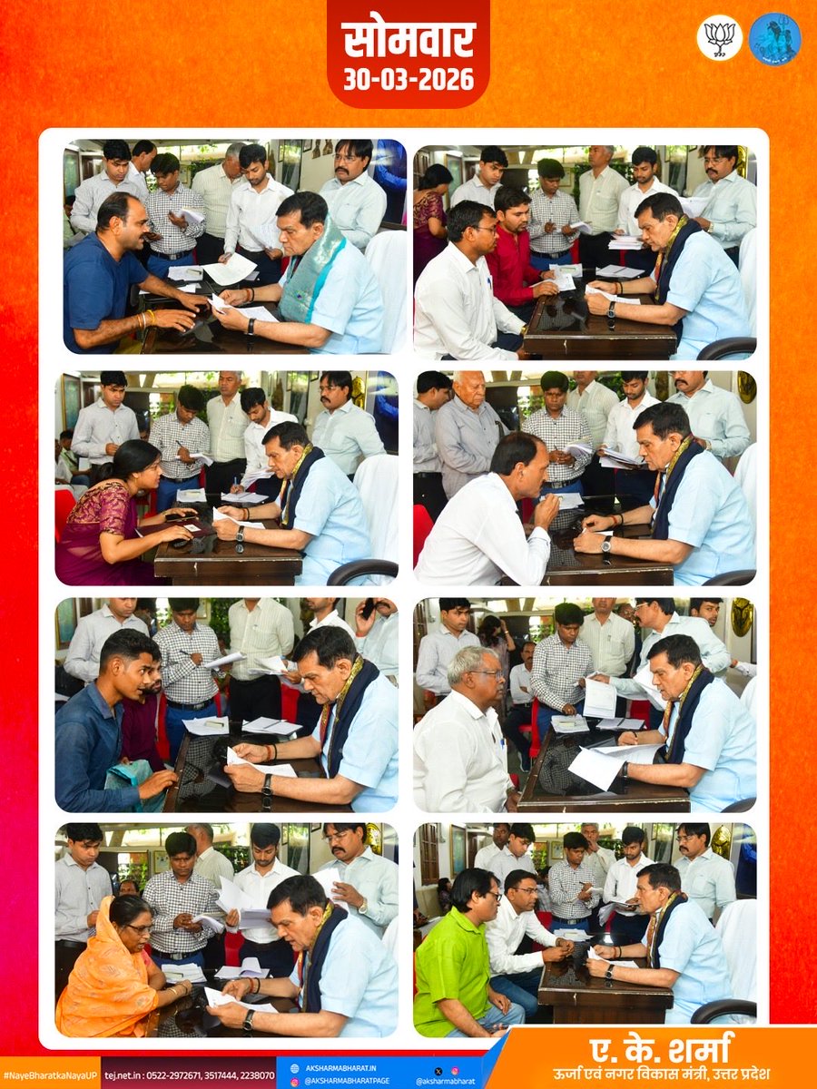 A K Sharma tweet media