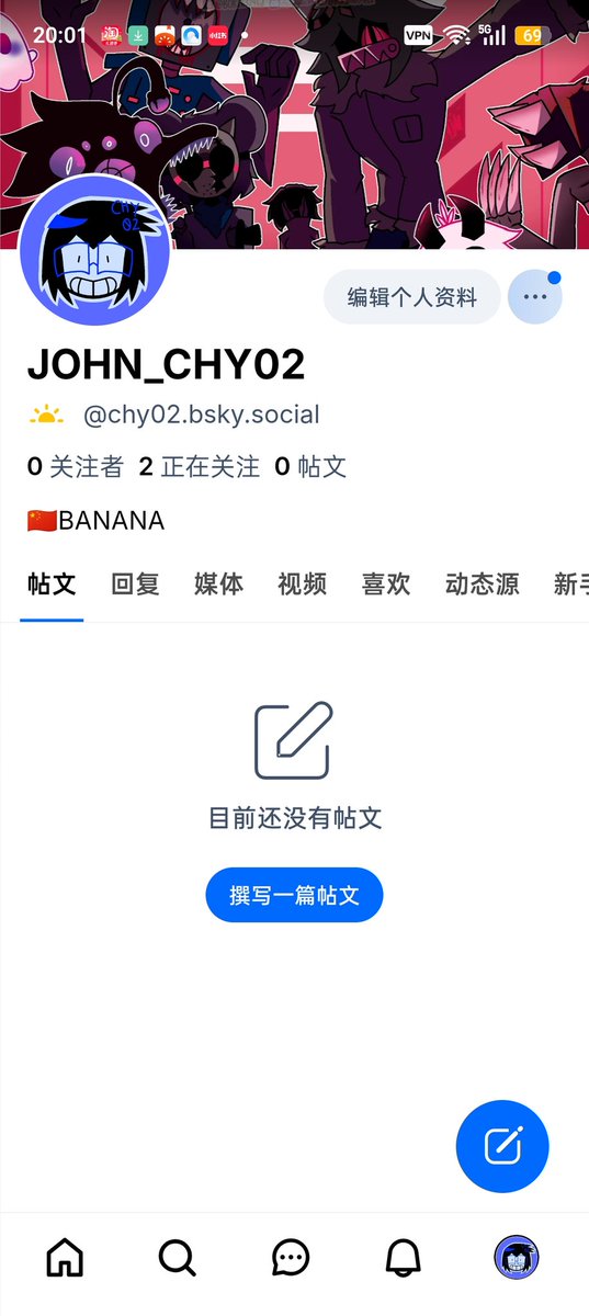 JOHN CHY02 tweet media