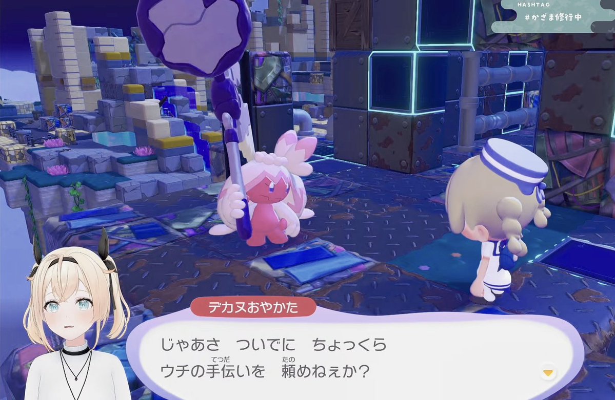 おやかた⚒͛🍃 tweet media