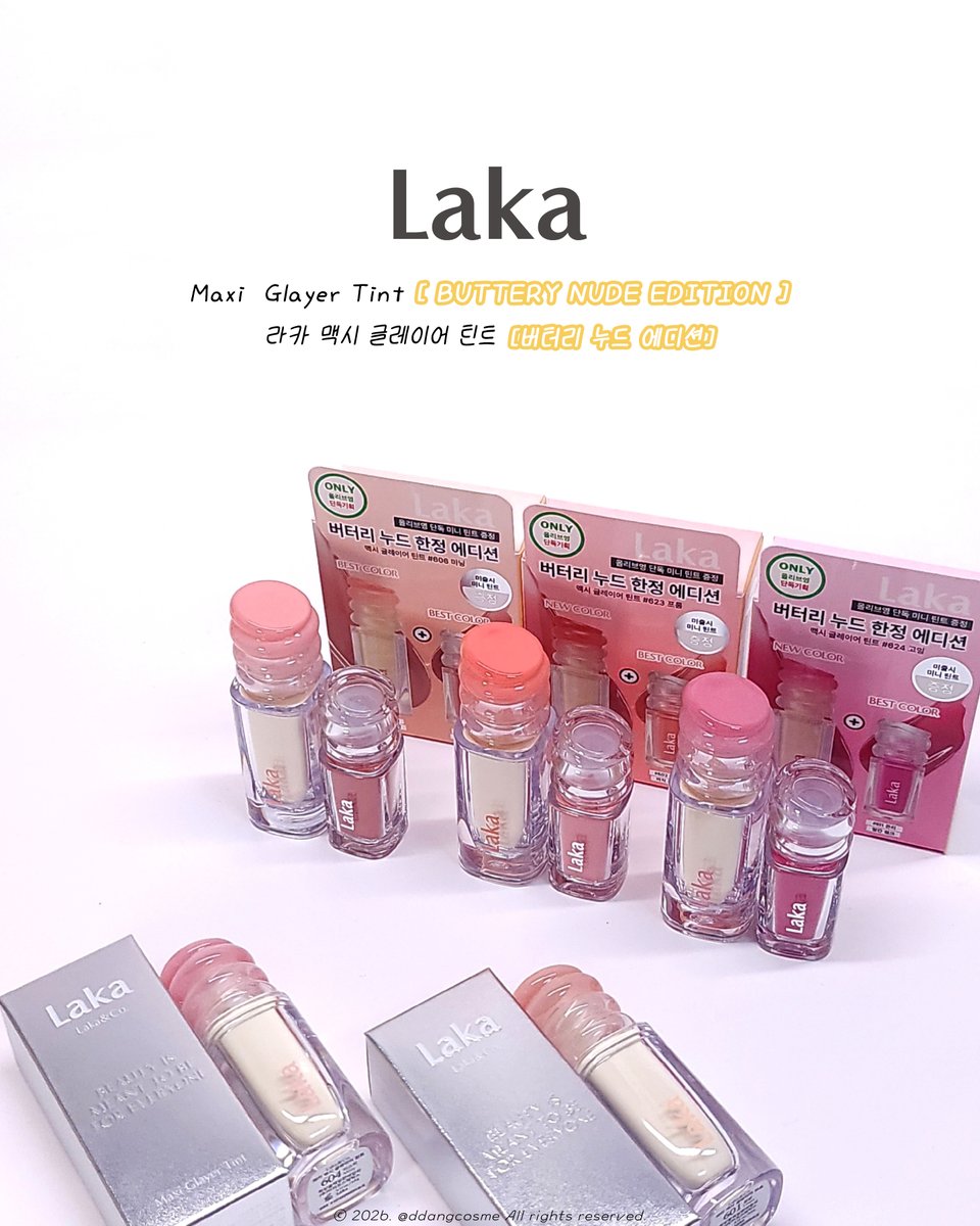 땡이🐻 tweet media