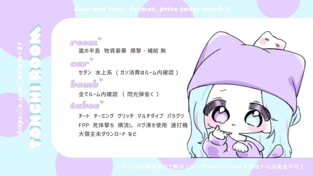 ︎︎🫯 〰︎︎❕ tweet media