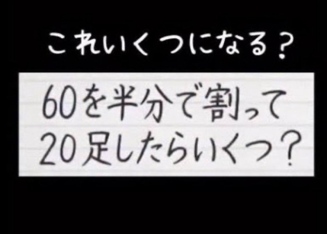 どく姉 tweet media