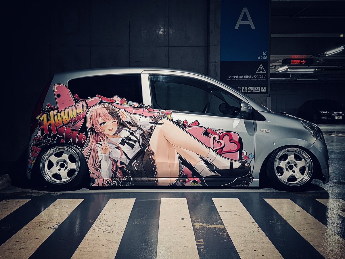 れいあ🍫💘 tweet media