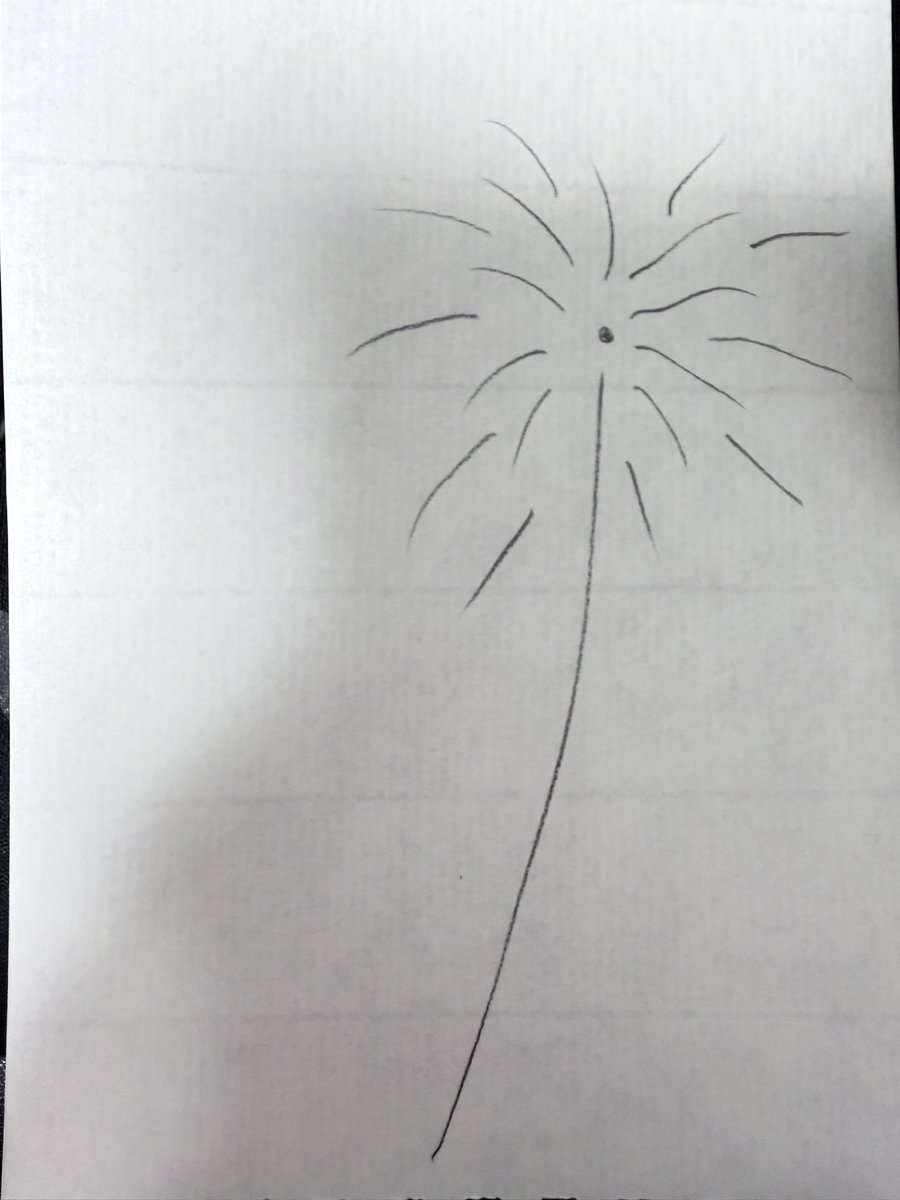 オリオン_本店 tweet media