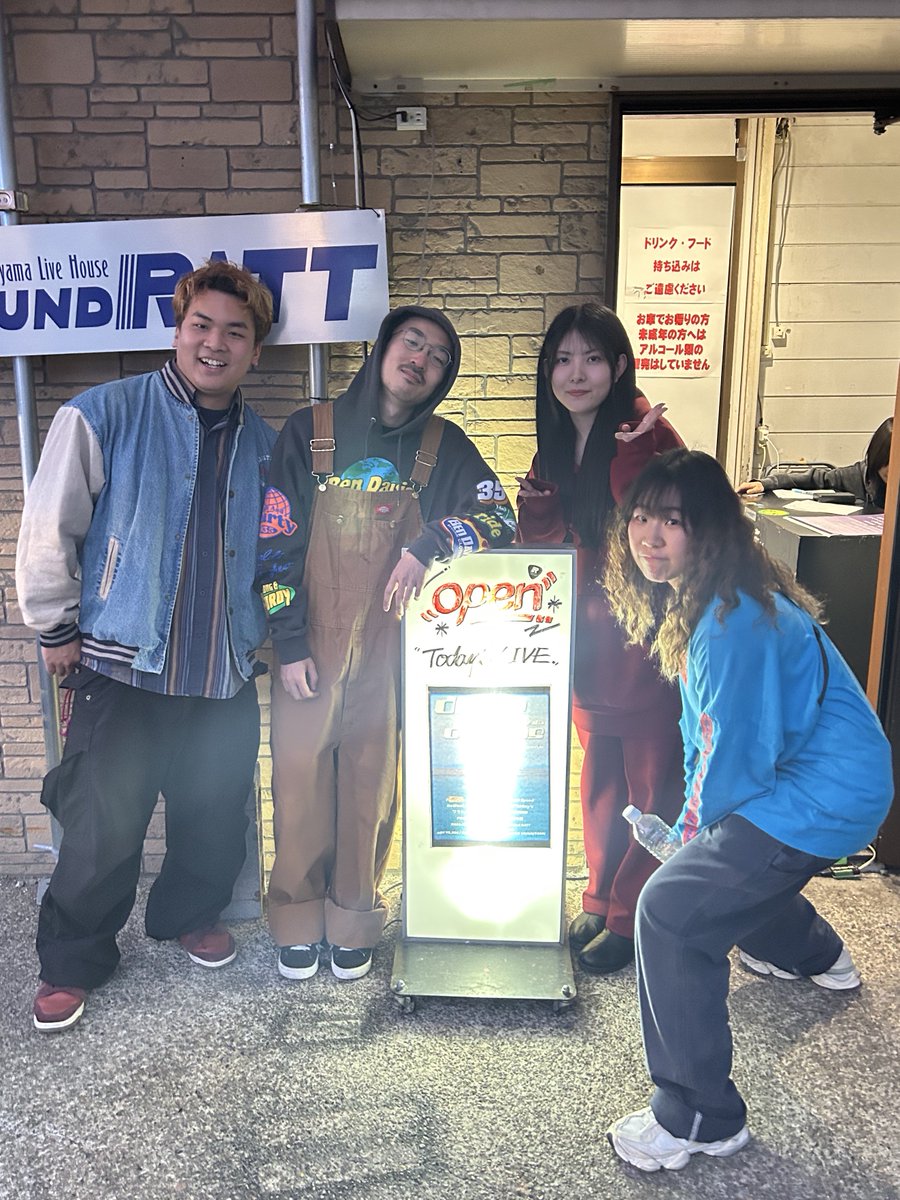 ステエションズ tweet media