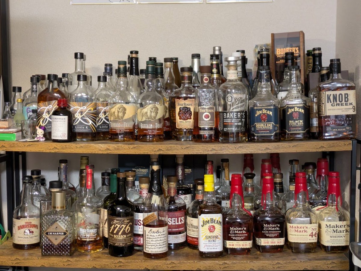 飯奈九@いずれバーボン🥃に成るVTuber tweet media