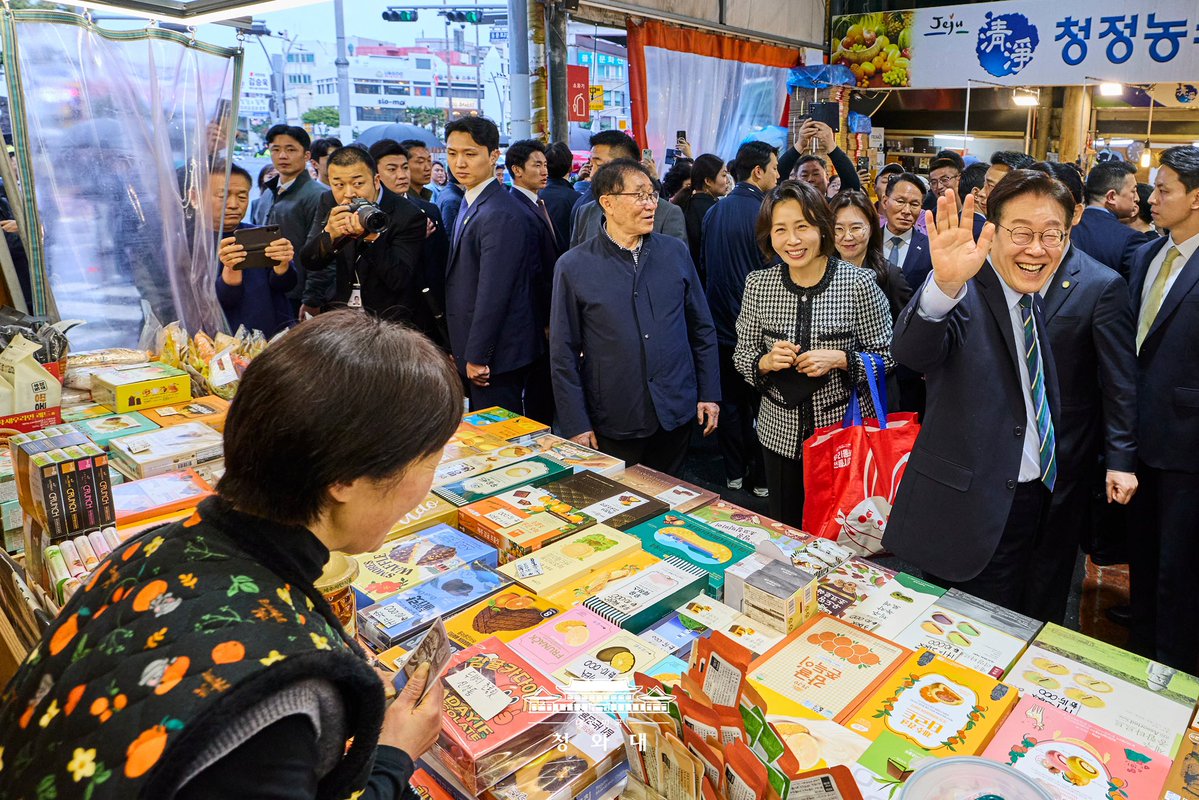 앤지🍀 tweet media