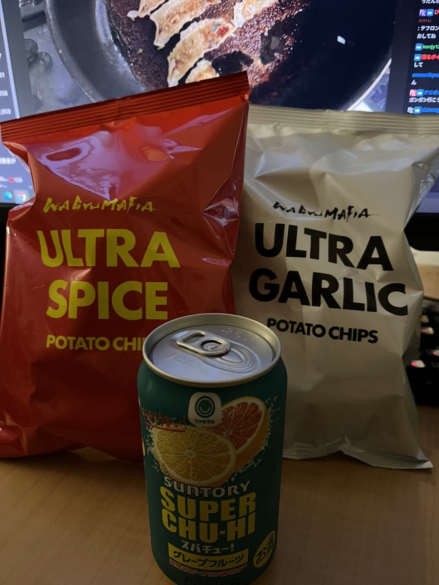 da1tyu1ra's tweet photo. 良いツマミを見つけた。
#ULTRASPICE
#ULTRAGARLIC
#WAGYUMAFIA https://t.co/47ntSG8zVk