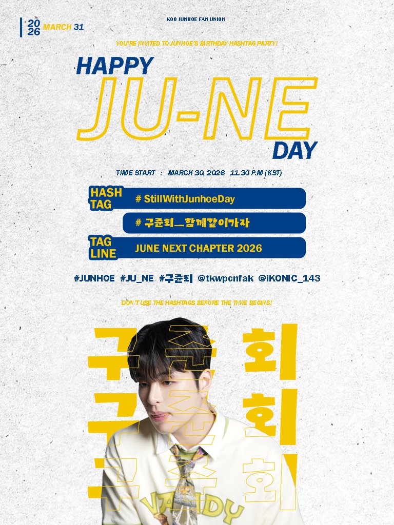 For_Junhoe (구준회) tweet media