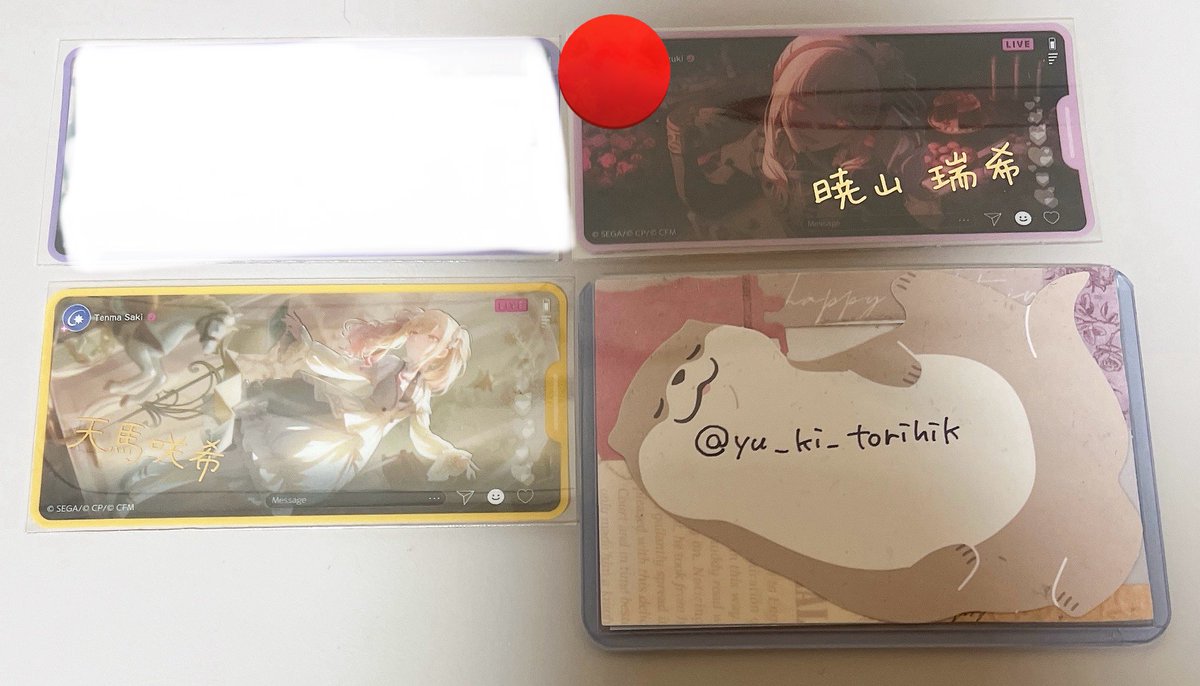 ユキ@取引垢 tweet media