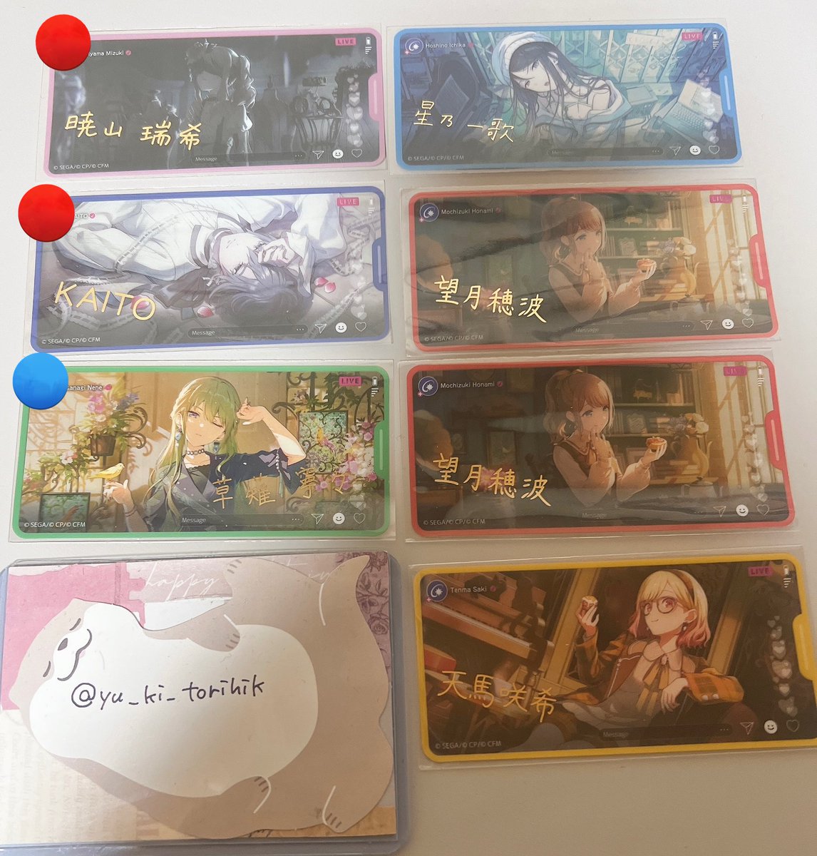 ユキ@取引垢 tweet media