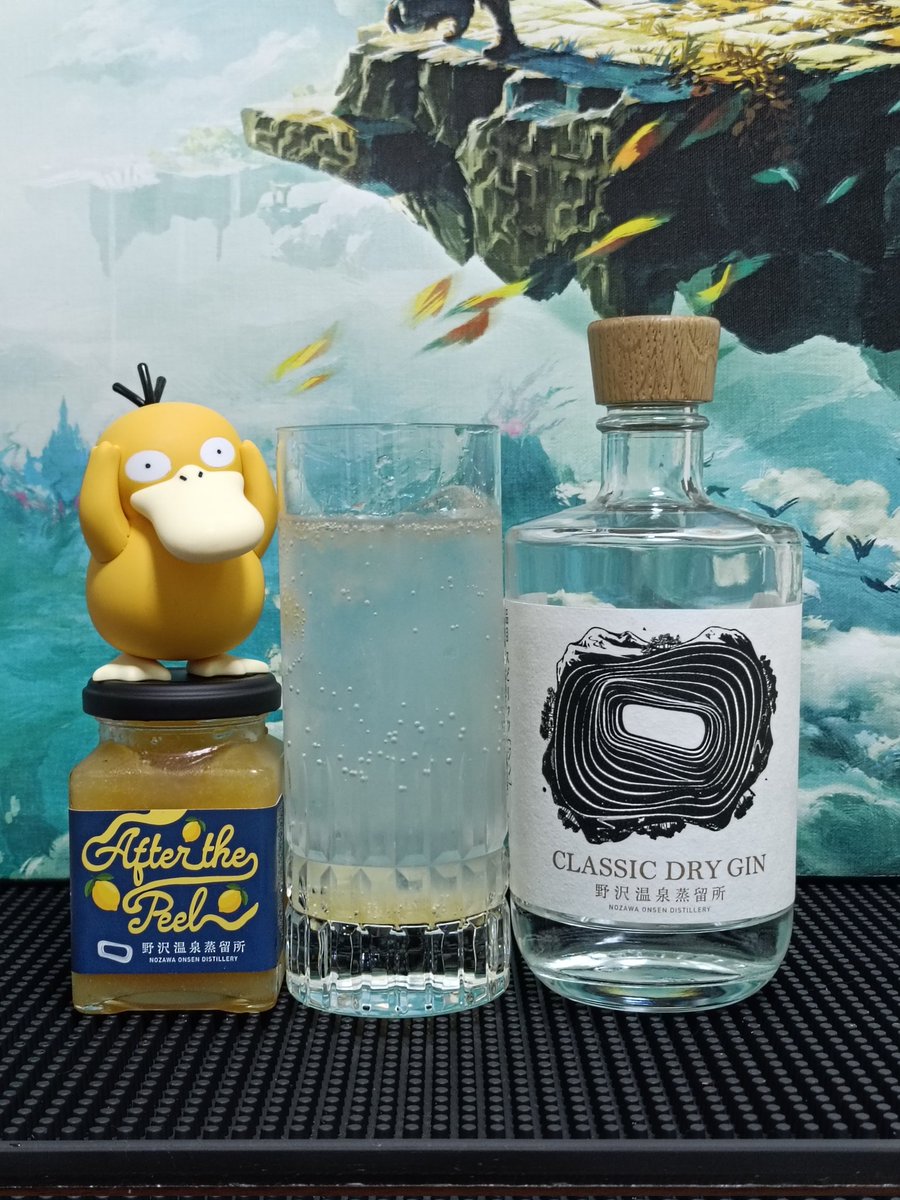 まくら（心がダイナミック） tweet media