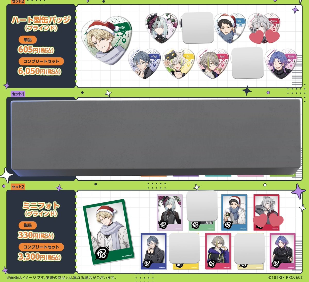 紅葉(もみじ) tweet media