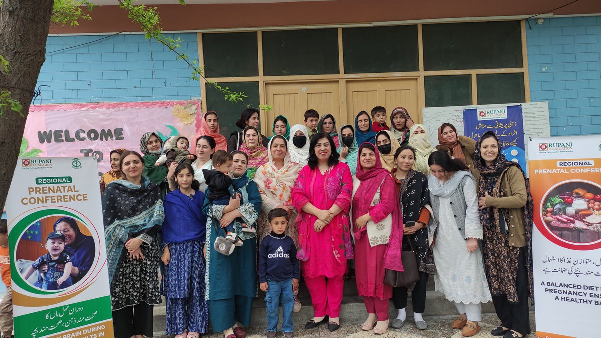 RFInterventions's tweet image. The Rupani Foundation conducted a prenatal session at its ELM Center in Zulfiqarabad, Gilgit. The session aimed to equip families, especially pregnant mothers, with essential knowledge on maternal nutrition, pregnancy, and pre &amp;amp; postnatal care.
#RupaniFoundation #Prenatalsession