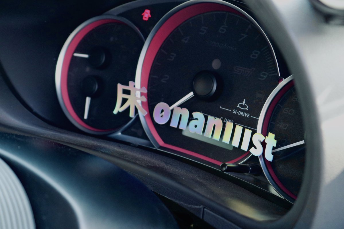 髙木アンダーグラウンド tweet media